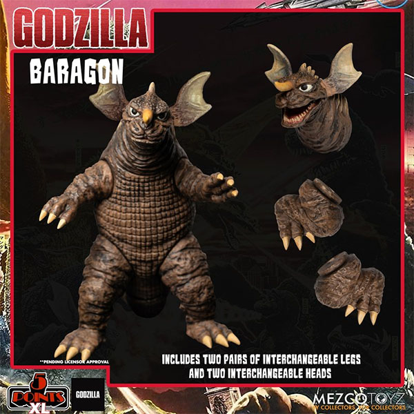 Mezco Godzilla Destroy All Monsters (1968) 5 Points Round 2 Deluxe Action Figure Box Set